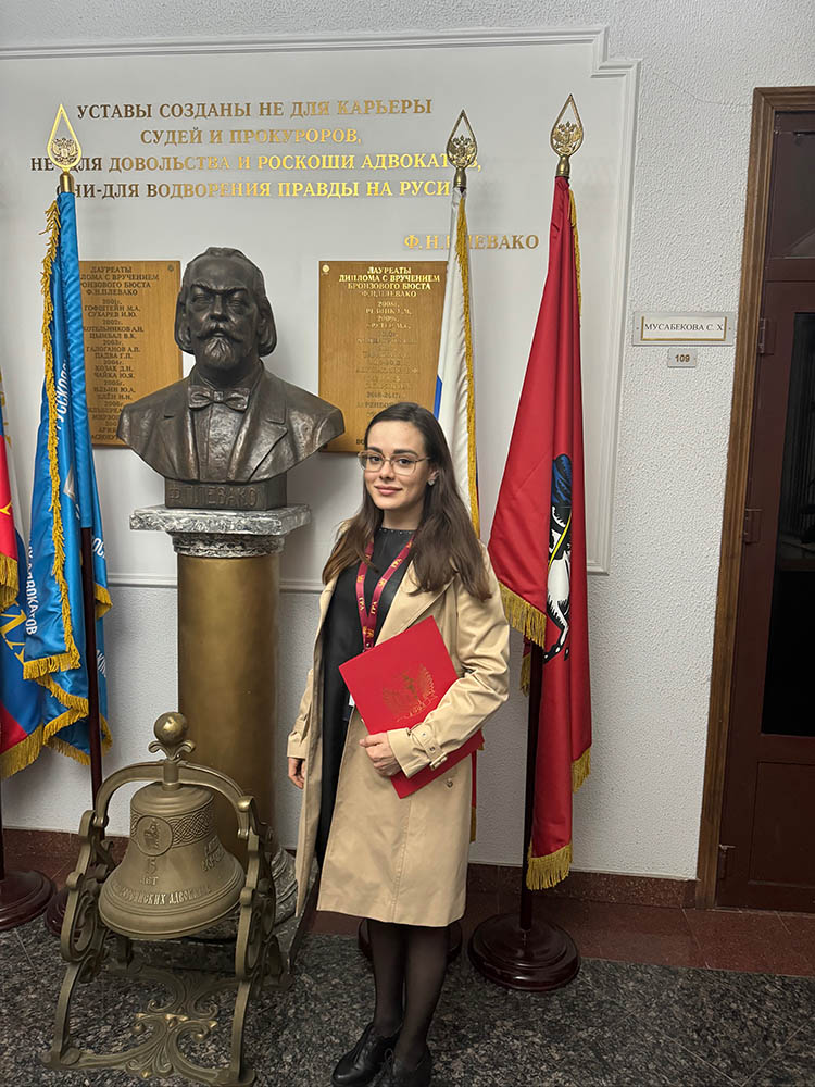 Кристина Галиченко в гильдии адвокатов России