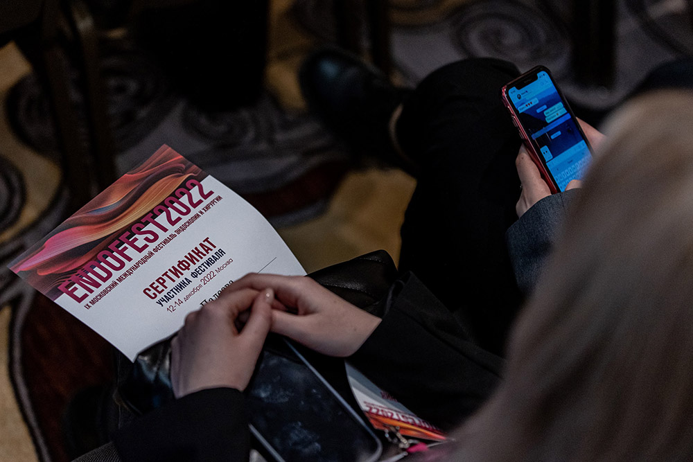 Кристина Галиченко - спикер ENDOFEST 2022